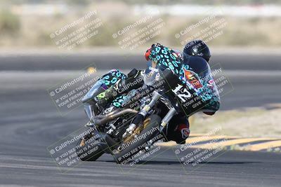 media/Apr-26-2025-BRL Bagger Racing League (Sat) [[9e270f465f]]/1-Open Practice (9am-10am)/